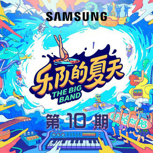 午夜影院三级片
