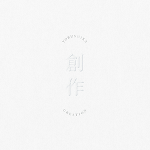 午夜影院三级片
