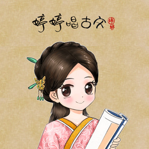 午夜影院三级片
