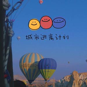 午夜影院三级片
