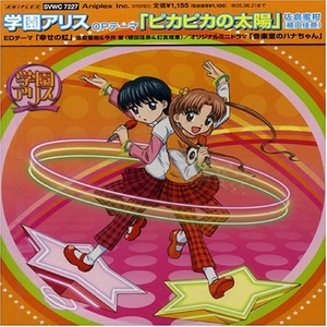 午夜影院三级片
