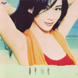 午夜影院三级片
