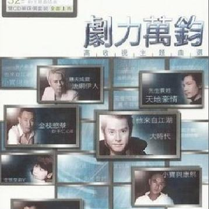 午夜影院三级片
