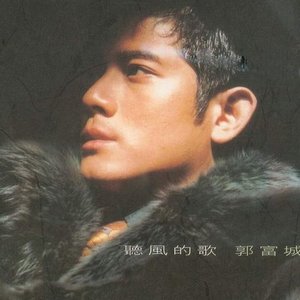 午夜影院三级片
