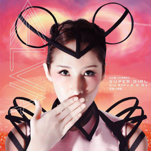 午夜影院三级片
