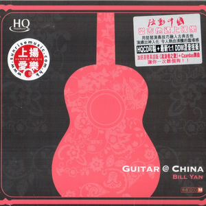 午夜影院三级片
