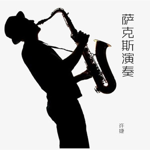 午夜影院三级片
